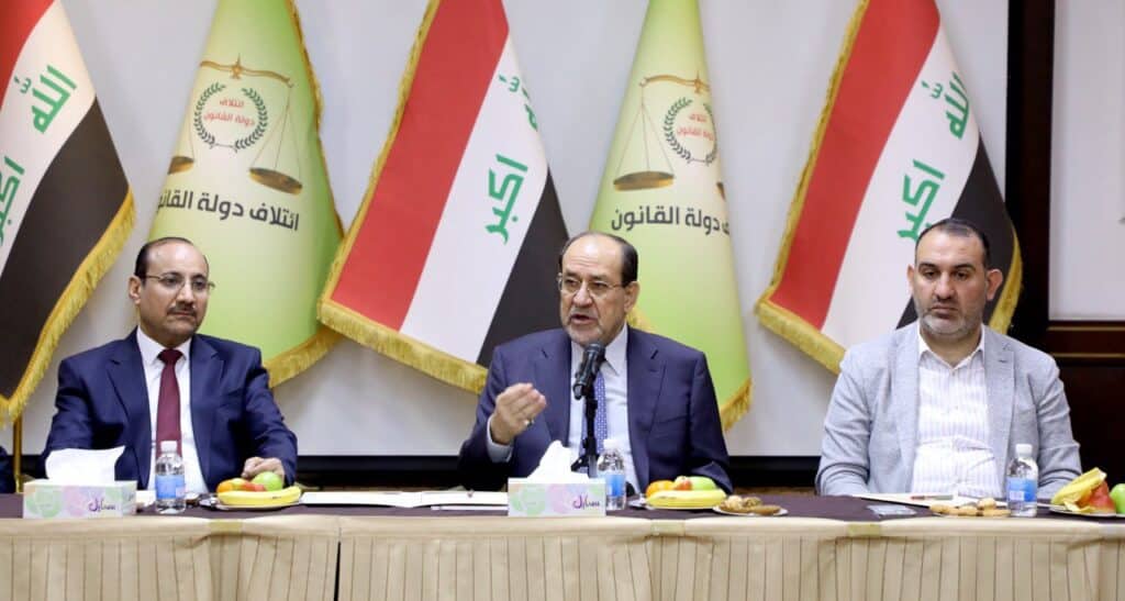 الهيكل التنظيمي لائتلاف دولة القانون