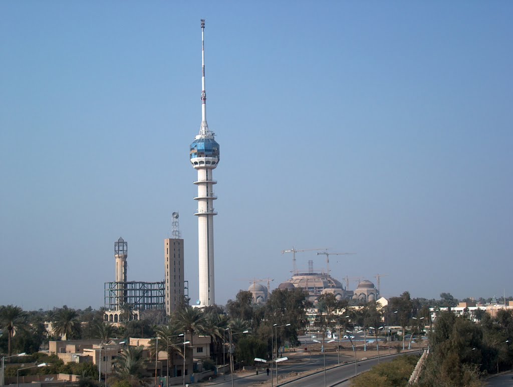 برج بغداد - بغداد