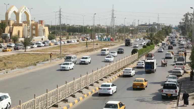 النجف