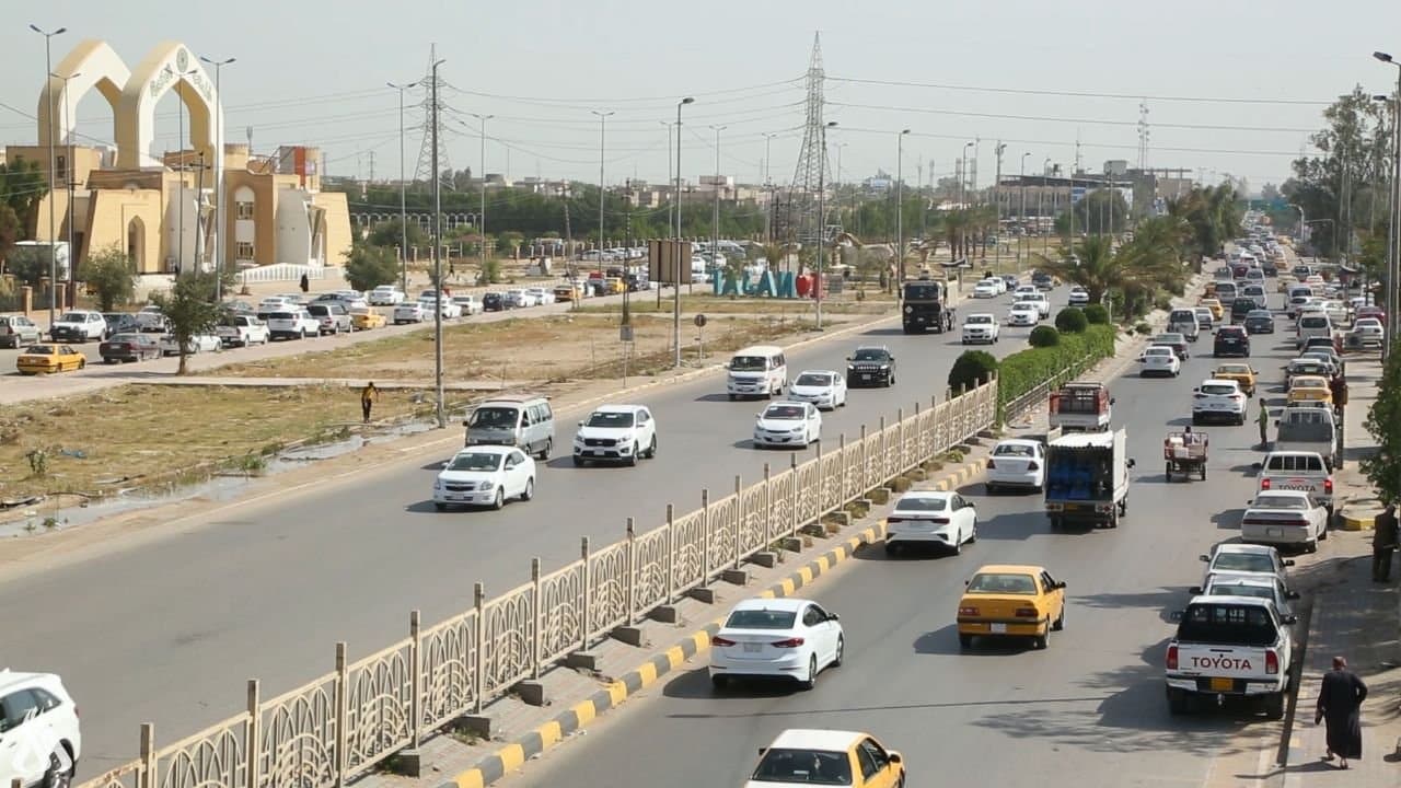 النجف