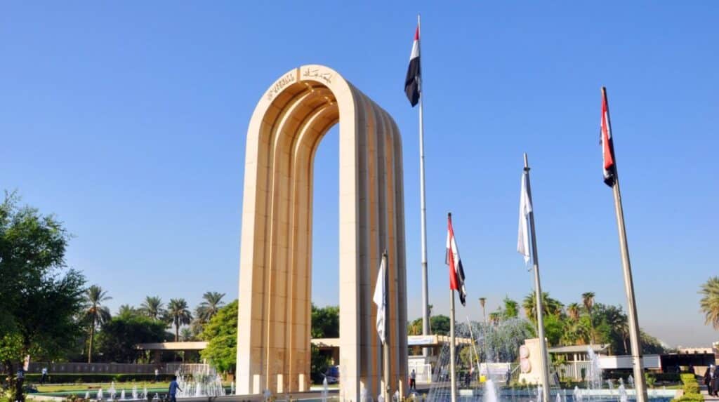 تصنيف جامعات العراق