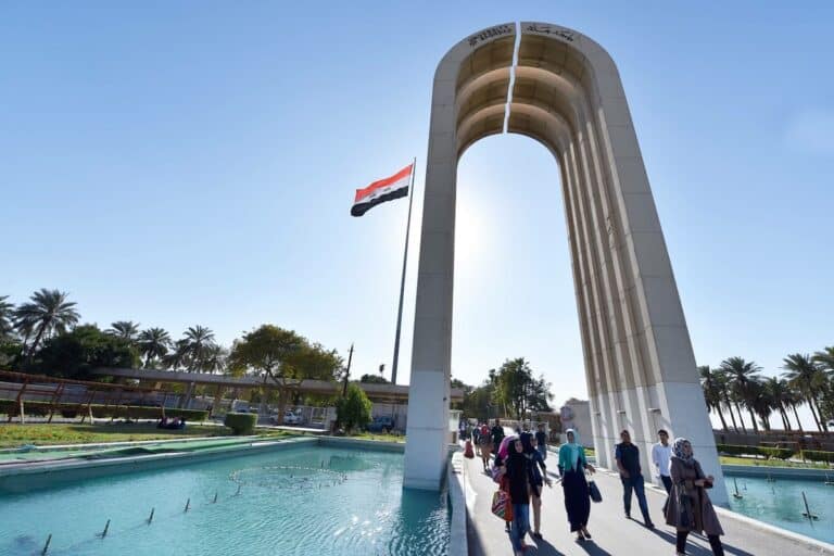 جامعات العراق