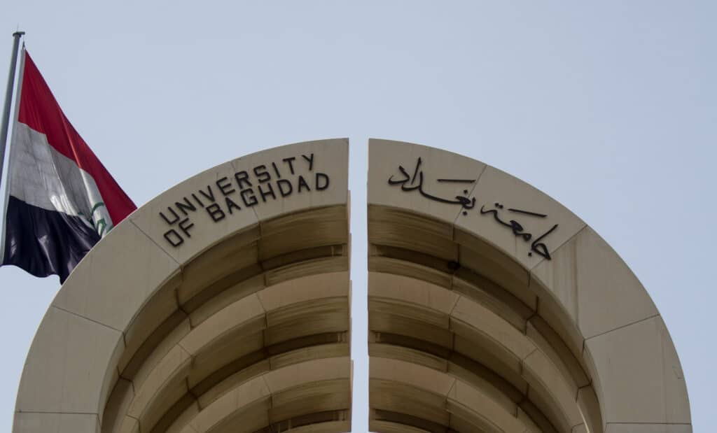 جامعة بغداد