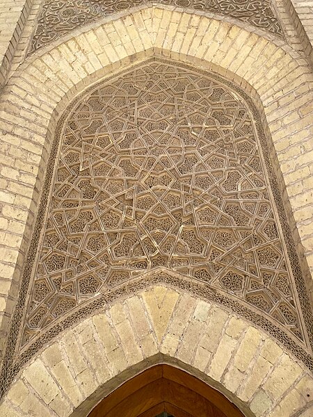 زخارف المدرسة المستنصرية