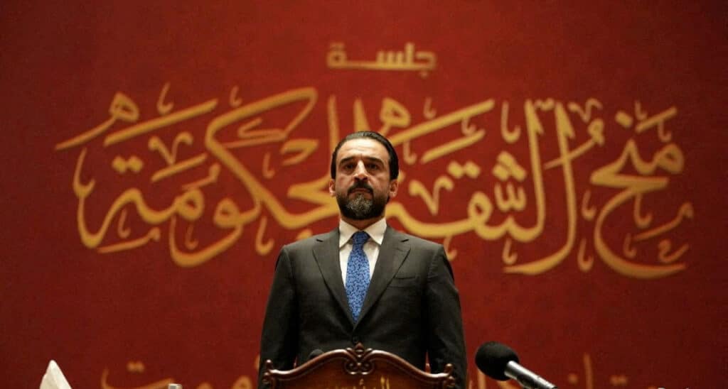 محمد الحلبوسي