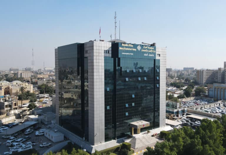 وزارة الإعمار والإسكان العراقية