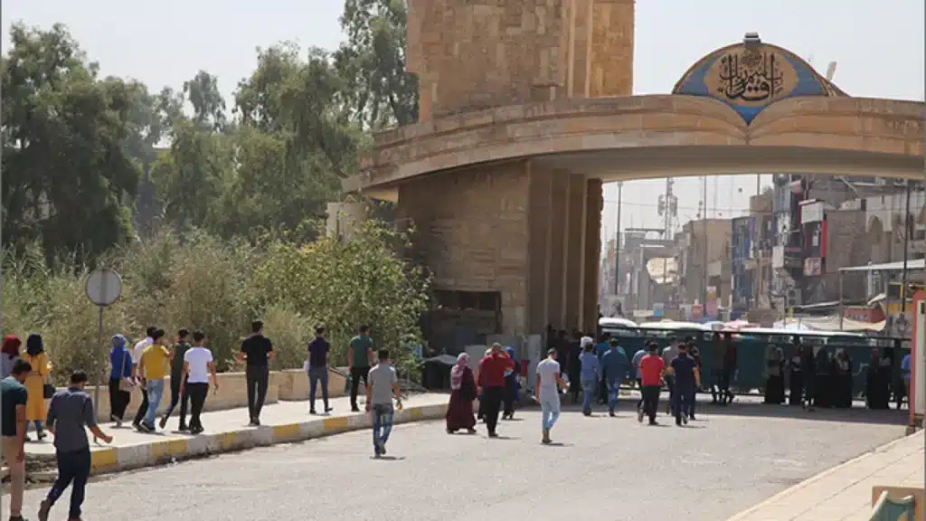 جامعة الموصل