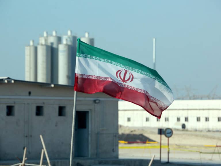 منشآت نووية في إيران