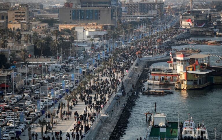 محافظة البصرة