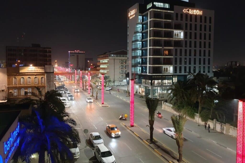 مدينة البصرة