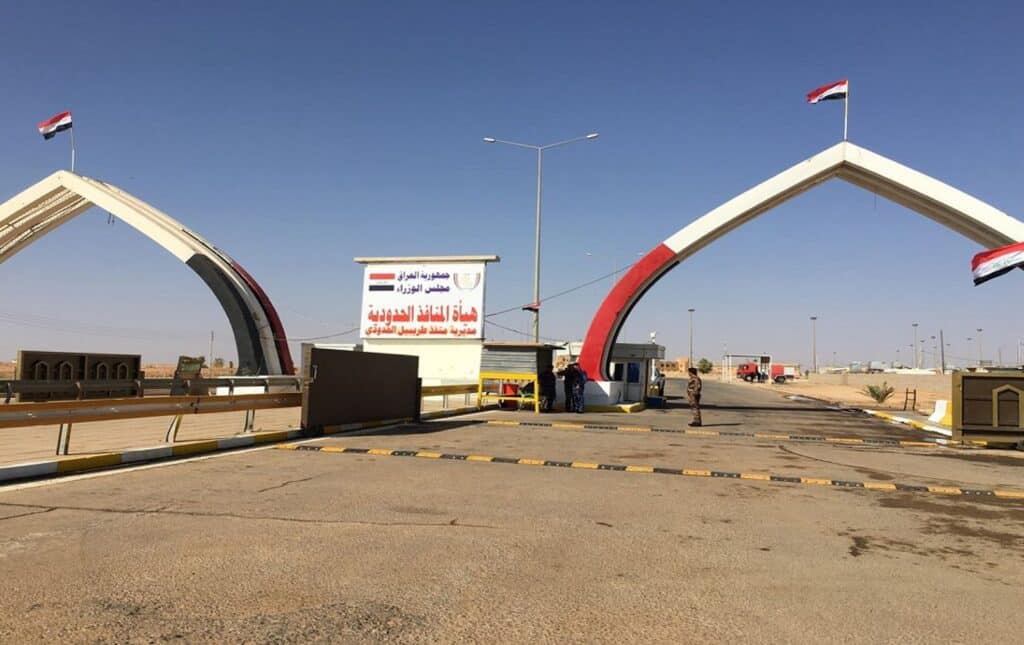 منافذ العراق مع دول الجوار