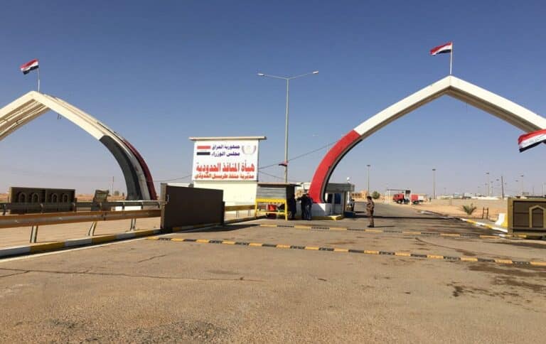 منافذ العراق مع دول الجوار