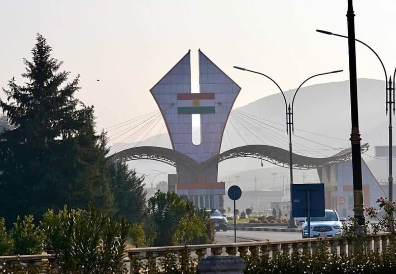 منفذ إبراهيم الخليل الحدودي