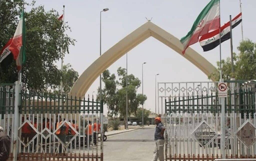 منفذ المنذرية الحدودي
