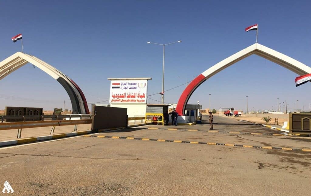 منفذ طريبيل الحدودي