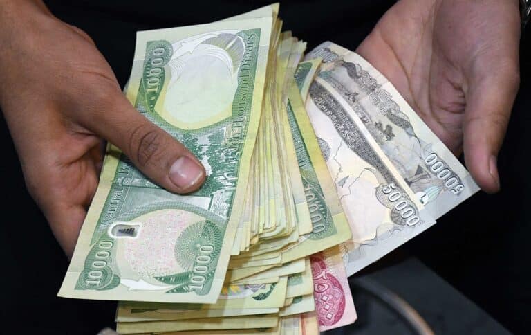 الدينار العراقي