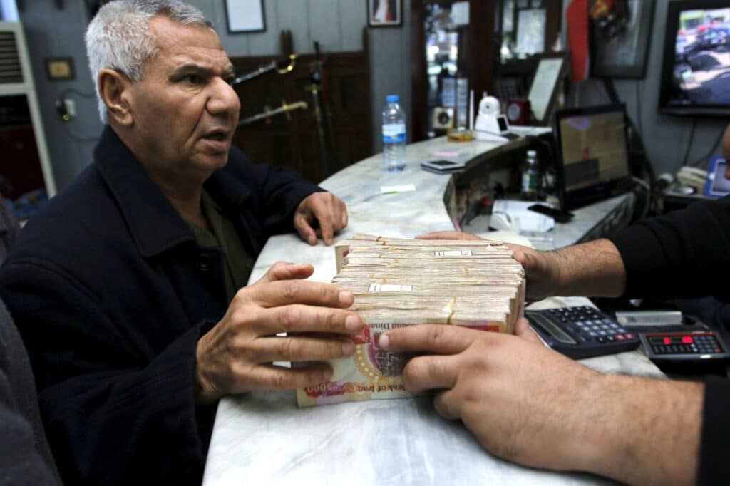 القطاع المصرفي في العراق
