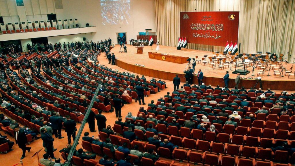 البرلمان العراقي